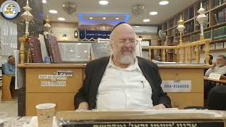הרב ברוך רוזנבלום - פרשת בשלח, שירת הים ושירת דבורה תשפ"ד - שיעור מבית אליהו