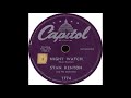 Capitol 1774 – Night Watch – Stan Kenton