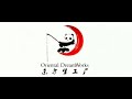Origental Dreamworks DreamWorks Animation Skg Open Season Scared Silly Opening