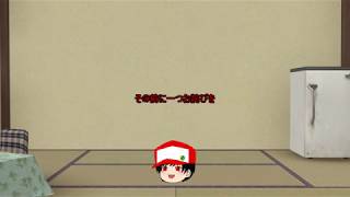 コラボ参加者発表