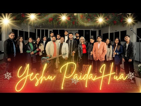 Yeshu Paida Hua - YouTube Thumbnail