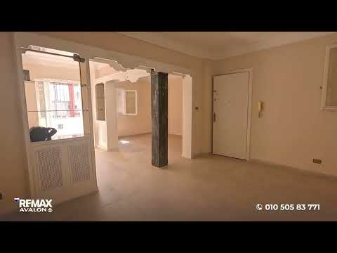 صورة مصغرة لفيديو العقار