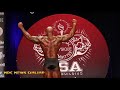2019 IFBB Fitworld Championships: Men's Classic Physique 6th Place Kevin Wilson