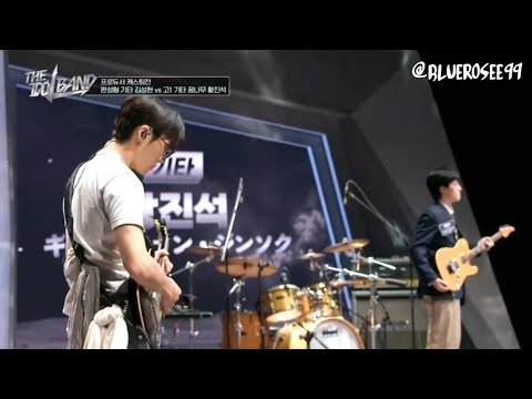 [ENG SUB] Kim Sunghyun (Kaybrown) and Hwang Jinseok Producer Audition - The Idol Band EP1