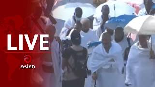 Download lagu 🔴Live 🕋 পবিত্র হজ লাইভ 2026 | মক্কা শরীফ থেকে সরাসরি | Hajj Live Makkah | Asian Television mp3 Download lagu 🔴Live 🕋 পবিত্র হজ লাইভ 2026 | মক্কা শরীফ থেকে সরাসরি | Hajj Live Makkah | Asian Television mp3