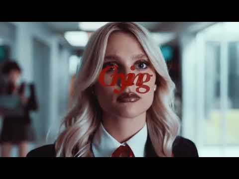 Małpa x KęKę - Tylko Ty i Ja (Brake Blend)