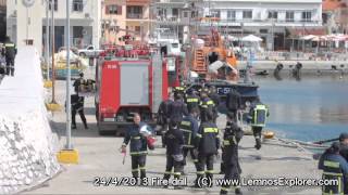 preview picture of video 'Lemnos fire brigade -fire drill test April 2013'