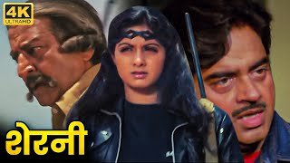 श्रीदेवी ने लिया अपने ऊपर हुए ज़ुल्म का भयानक बदला SRIDEVI SHATRUGHAN SINHA SUPERHIT ACTION HD MOVIE