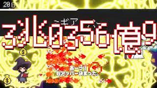 文字盤弾幕ゲー『スペルトナエル』実況 Part6