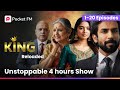 King Unstoppable Mega Show 4 Hours King Reloaded Chapter 1 Tamil Drama