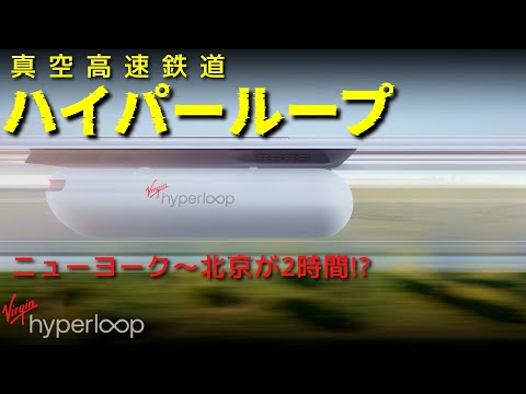 イーロン・マスクは計画を変更し、主に歩行者と自転車利用者のために計画されたトンネルを建設したいと考えている