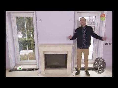 Интерьерный Салон 'Арт Рум' с топкой Seguin Sunflam 70 в проекте передачи 'Дачный ответ'