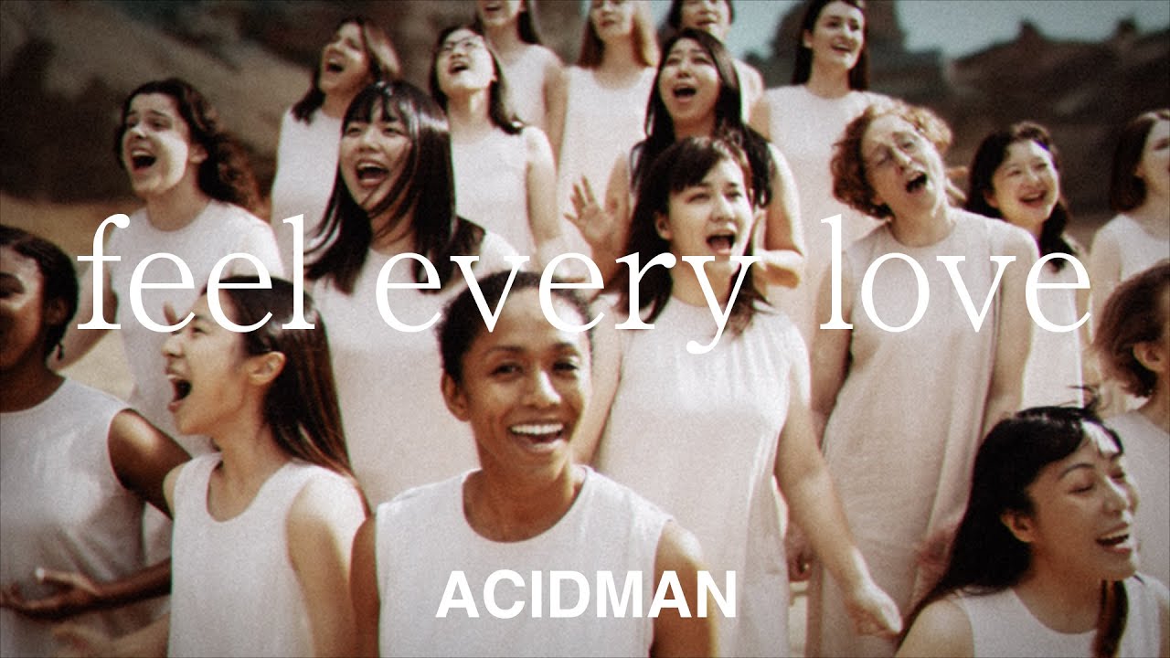 アキイロ作業作品のご紹介 | ACIDMAN - feel every love Music Video (2025.10.29 Release 13th ALBUM「光学」収録)