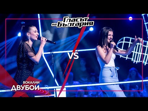Dimitrina vs Konstantina – Dream On | Battles | The Voice of Bulgaria 2023