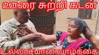 Download lagu ஓங்கி ஒரு குத்து குத்தினா மூச்சு விட முடியல mp3
