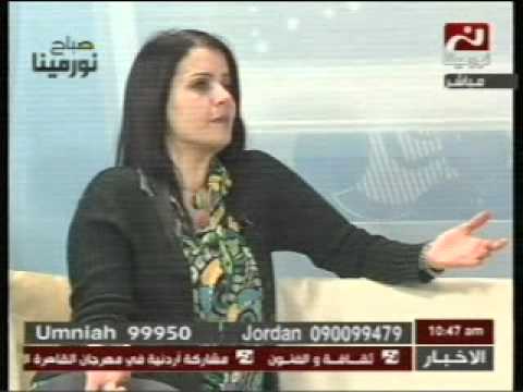 سناء مصطفى عبده - آداب التعامل مع الآخرين - 2