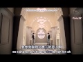 EXO-M - Baby Don't Cry [Karaoke Subs + ...