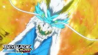 BEYBLADE BURST RISE Episode 2 Part 2 : From the Fl