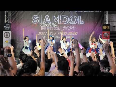 211205 Euphonie☆ - Chozetsu Happy Generation @ Siamdol Festival 2021 [Overall Stage 4K 60p]