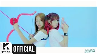 [MV] LABOUM(라붐) _ Shooting Love(푱푱)