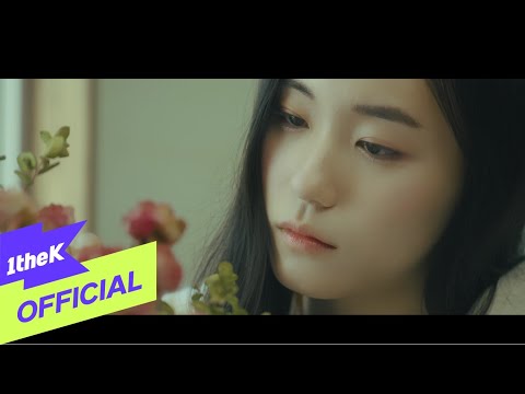 [MV] KIM DO HEE(김도희) _ Goodbye Answer(이별이 답)