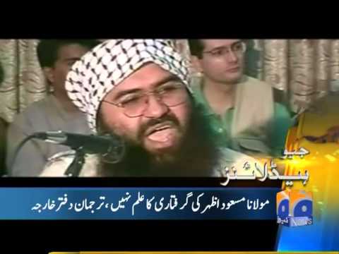 Geo News | India unaware of Maulana Masood Azhar arrest