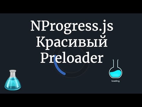 Расширение для Google Chrome Пишем свой AdBlock