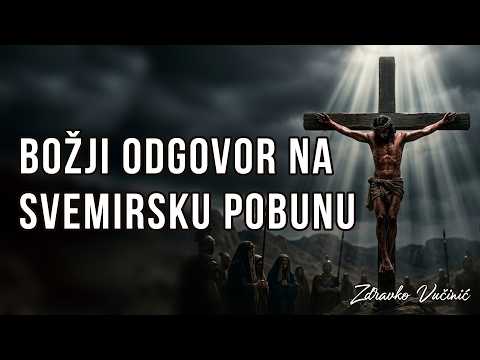 Božji odgovor na svemirsku pobunu, Zdravko Vučinić