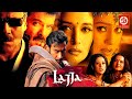 Lajja (लज्जा) Superhit Hindi Movie | Ajay Devgan | Anil Kapoor | Jackie | Madhuri Dixit | Manisha