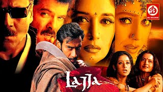 Lajja (लज्जा) Superhit Hindi Movie | Ajay Devgan | Anil Kapoor | Jackie | Madhuri Dixit | Manisha