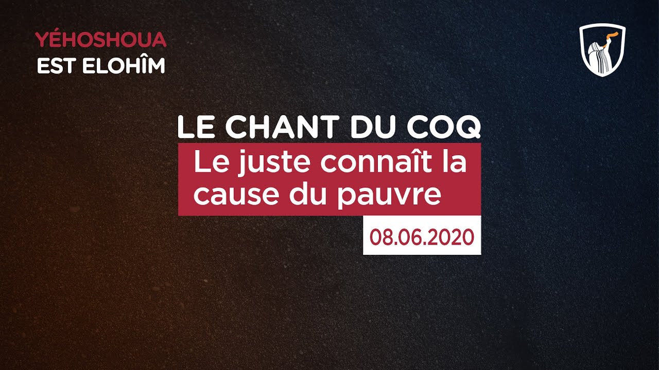 Thumbnail of video: Le juste connaît la cause du pauvre