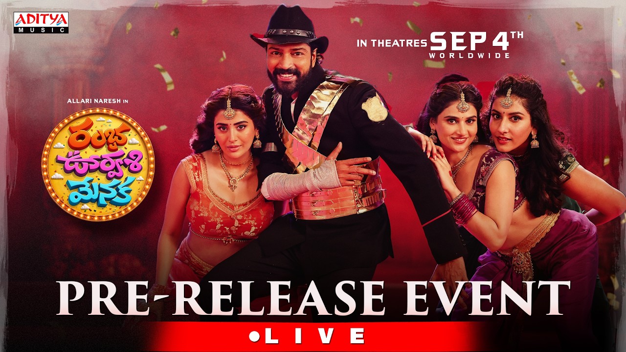 Ramba Oorvasi Menaka Pre Release Event Live | Allari Naresh, Surbhi | Chaitan Bharadwaj