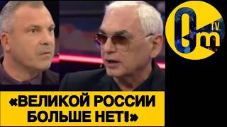 «СВЯЩЕННАЯ В0ЙНА ОКОНЧЕНА!»