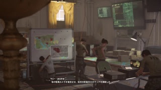 ［夫婦で］ディビジョン2やっていこー！part2