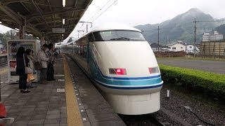 preview picture of video '【FHD】東武鬼怒川線 鬼怒川温泉駅にて(At Kinugawa-onsen Station on the Tobu Kinugawa Line)'