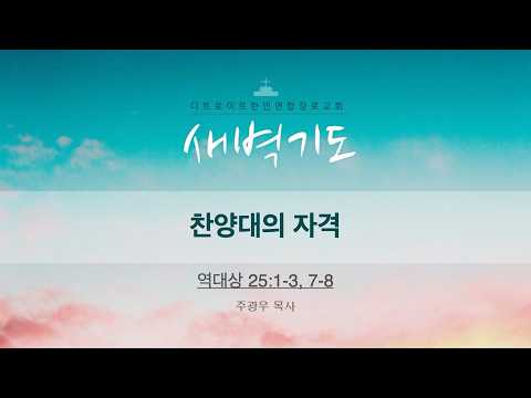 유튜브 썸네일