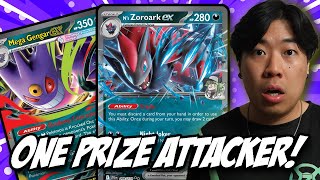 N's Zoroark Ex Is A One Prize Attacker | Pokemon TCG LIVE Gameplay