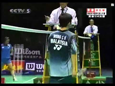2005 China Master Super Series MS QF - Chen Jin [CHN] Vs Wong Choong Hann [MAS]