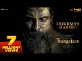 Thangalaan Exclusive Making From The Sets Chiyaan Vikram Pa Ranjith G V Prakash Kumar