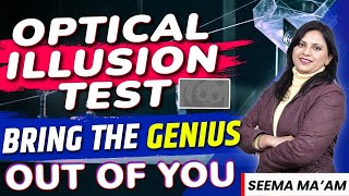 Optical Illusions Quiz | Can You Figure it Out? | Optical Illusions That Will Trick Your Eyes