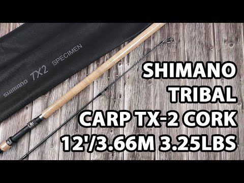Вудилище коропове Shimano Tribal Carp TX-2 Cork 12'/3.66m 3.25lbs - 2sec.