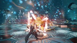 FF7リバース ブースト機能ありで異界練習