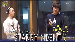 Welldone Potato(Youngwoo,Seungyeop) - For You, 웰던포테이토(영우, 승엽) - For You[별이 빛나는 밤에] 20150918