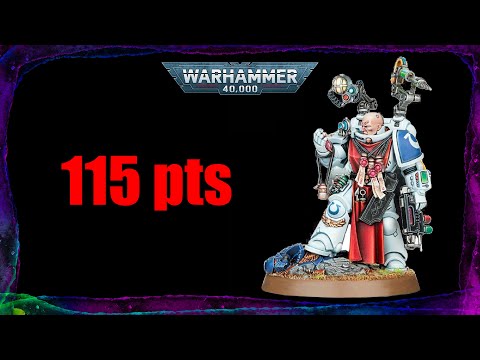 Chief Apothecary - isn't OP anymore??? Space Marines Rules analysis | Warhammer 40K tactics