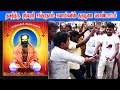 புதுச்சேரியில் நடந்த தவத்திரு ஸ்ரீல�