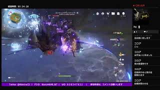 『原神参加型』中級者が行く、素材集め&日課&メイン進める！／ボス狩り誰か手伝って頂けませんか？