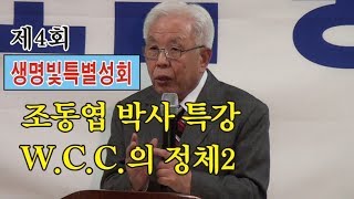영상 썸네일