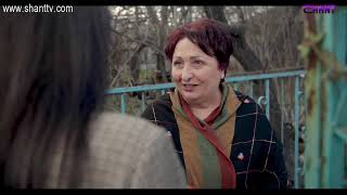 Երկուսով/Yerkusov - Սերիա 100