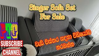 Brand new singer sofa set with out stool for sale