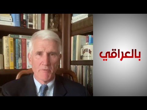 شاهد بالفيديو.. كيميت: يجدر بالعراق أن يكون المنتج الأول لأسلحته وتكون له معايير موحدة بالتعامل مع الأسلحة الأميركية
